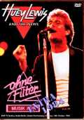 Huey Lewis and the News ヒューイ・ルイス・アンド・ザ・ニュース/Germany 10.18.1984 TV Broadcast Edition