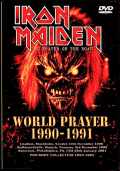 Iron Maiden アイアン・メイデン/Pro-Shot Live Collection 1990-1991 Vol.1