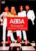 Abba アバ/Germany 1973-1984 TV Broadcast Edition