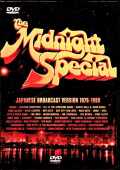 Various Artists Kiss,Heart,Hall & Oates,ABBA,Bay City Rollers/Midnight Special Japan Broadcast Edition 1976-1980