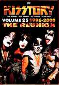 Kiss キッス/Rare History 1996-2000