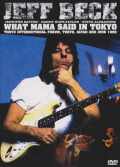 Jeff Beck ジェフ・ベック/Tokyo,Japan 06.02.1999