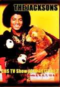 Jacksons Michael Jackson マイケル・ジャクソン ジャクソンズ/CBS TV Show 1976-1977 Vol.2