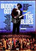 Various Artists Buddy Guy,Derek Trucks,John Mayer,Joe Bonamassa,Eric Gales,Bobby Rush バディ・ガイ/NY,USA 2026 Webcast On-Air Master Edition