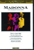 Madonna マドンナ/Live in Japan 1987-1993