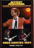Alcatrazz アルカトラス/Tokyo,Japan 1984 & more