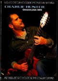 Charlie Hunter チャーリー・ハンター/Oregon,USA 2012