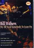 Bill Withers ビル・ウィザーズ/TV Collection 1971-1973