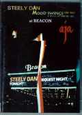 Steely Dan スティーリー・ダン/New York,USA 2013