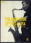 Spyro Gyra スパイロ・ジャイラ/Warsaw,Poland 1994