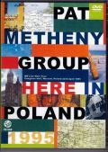 Pat Metheny パット・メセニー/Warsaw,Poland 1995