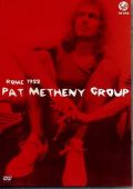 Pat Metheny パット・メセニー/Roma,Italy 1988