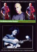 Pat Metheny Joshua Redmanパット・メセニー/Stuttgart 1993 & More