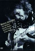 Pat Metheny,Charie Haden パット・メセニー/Argentina 1986
