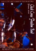 Chick Corea,Kenny Garrett,Roy Hargrove チック・コリア/France 2010