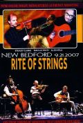 Rite of Strings,Al Di Meola,Stanley Clarke,Jean-Luc Ponty アル・ディ・メオラ/Ma '09