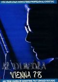 Al Di Meola アル・ディ・メオラ/Vienna,Austria 1978