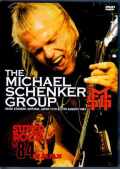 Michael Schenker Group マイケル・シェンカー/Saitama,Japan 1984 LD Ver.