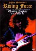 Yngwie Malmsteen インヴェイ・マルムスティーン/Tokyo,Japan 1985 LD Ver.
