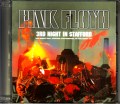 Pink Floyd ピンク・フロイド/UK 1977