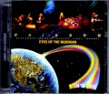 Rainbow レインボー/Tokyo,Japan 5.9.1980 Upgrade