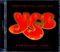Yes イエス/Saitama,Japan 1998