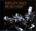 Bill Bruford ビル・ブルフォード/UK 1979
