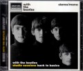 Beatles ビートルズ/With the Beatles Basics Sessions