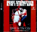 Bruce Springsteen ブルース・スプリングスティーン/Iowa,USA 1975