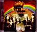 Rainbow レインボー/Osaka,Japan 12.5.1976 Upgrade