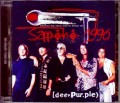 Deep Purple ディープ・パープル/Hokkaido,Japan 1996