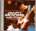 Gary Moore ゲイリー・ムーア/England,UK 1982 Audience