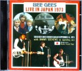 Bee Gees ビージーズ/Tokyo,Japan 1973
