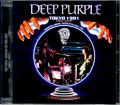Deep Purple ディープ・パープル/Tokyo,Japan 6.27.1991