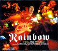 Rainbow レインボー/Sweden 6.3 & 4.1982
