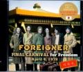 Foreigner フォリナー/Tokyo,Japan 1978