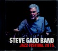 Steve Gadd スティーヴ・ガッド/Tokyo,Japan 2015