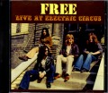 Free フリー/Switzerland 1970