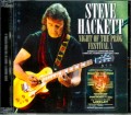 Steve Hackett スティーヴ・ハケット/Germany 2015