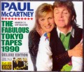 Paul McCartney ポール・マッカートニー/Tokyo,Japan 3.11.1990