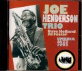 Joe Henderson,Dave Hollans ジョー・ヘンダーソン/Italy 1993
