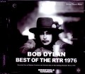 Bob Dylan ボブ・ディラン/Best Rolling Thunder Revue 1976 Compile