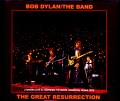 Bob Dylan ボブ・ディラン/TX,USA 1974 2 Shows