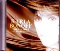 Karla Bonoff カーラ・ボノフ/Tokyo,Japan 2018