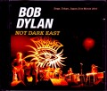 Bob Dylan ボブ・ディラン/Tokyo,Japan 3.21.2010 Upgrade