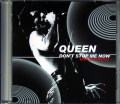 Queen クィーン/Original Multitracks Don’t Stop Me Now