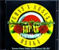 Guns N’ Roses ガンズ・アンド・ローゼス/Osaka,Japan 2017