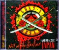 Guns N’ Roses ガンズ・アンド・ローゼス/Osaka,Japan 2017B