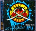 Guns N’ Roses ガンズ・アンド・ローゼス/Hyogo,Japan 2017B