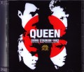 Queen クィーン/Saitama,Japan 1982 Remaster
